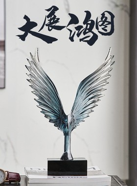 创意抽象轻奢家居客厅酒柜摆件老板办公室桌面装饰品亚克力装饰