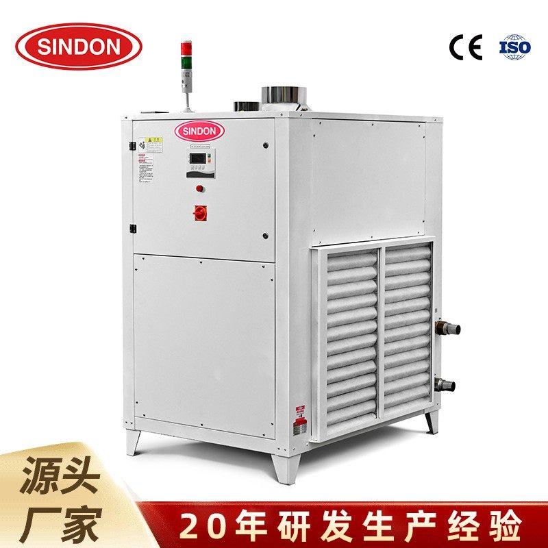 新点pet瓶胚模具除露机pet注塑模具除湿机厂家直供模具除露机干燥