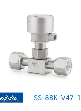 Swagelok世伟洛克(SS-8BK-V47-1C)波纹管密封阀1/2inVCR常闭。