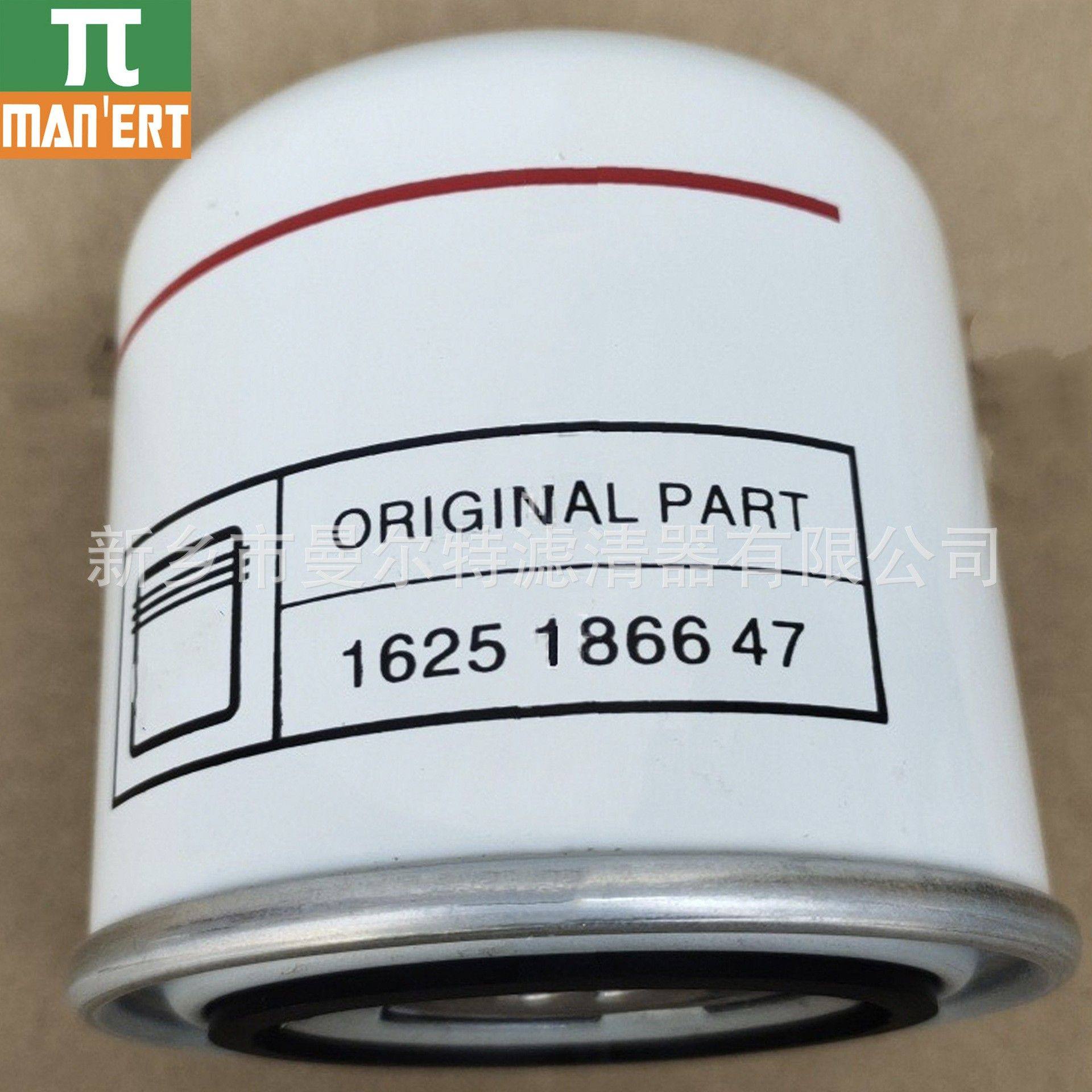 供应1625186647配件 油过滤器滤芯螺杆泵机油滤芯机油格