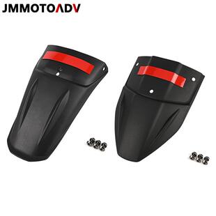 适用BMW宝马F750GS/F850GS/ADV改装摩托车配件加长前挡泥板挡沙瓦