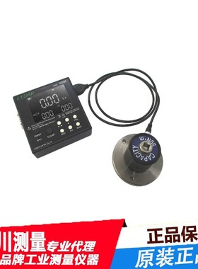 CEDA思达扭矩测试仪型号WDISR-IP05多功能自动化设备