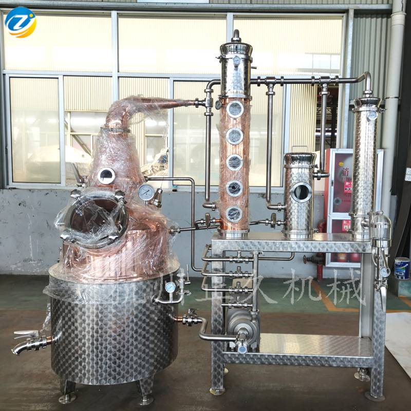 200升小型实验室蒸馏设备多功能蒸馏器白兰地威士忌金酒朗姆酒等