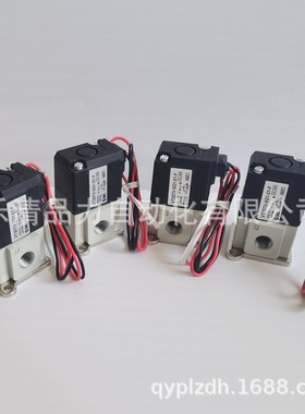 3通电磁阀VT307V/VT307VK-5G1-6GS1-3G1-4GS1-01-02-01F-02F/NT-F