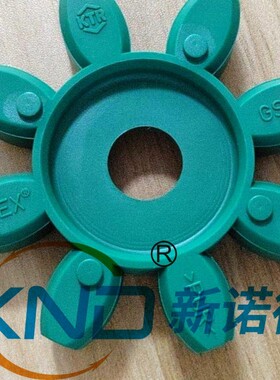GS42德国原装梅花弹性体KTR-ROTEX-GS42-64SHD/绿色聚氨酯弹性垫