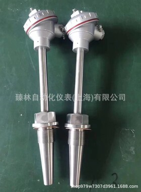 WRNN2-230WR□N耐磨热电偶 WRE2-430M耐磨阻漏热电偶