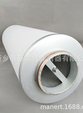 供应 9VX14118 油气分离器芯油细分离器油分芯螺杆泵油细分滤芯