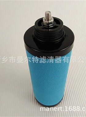 销售0045EM 0045EH 0045EX 空压机配件精密过滤器精密过滤材料