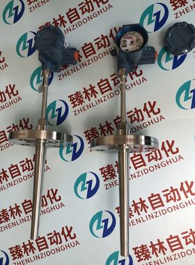 WRNN2-330WR□N耐磨热电偶 WRNN2-430耐磨热电偶