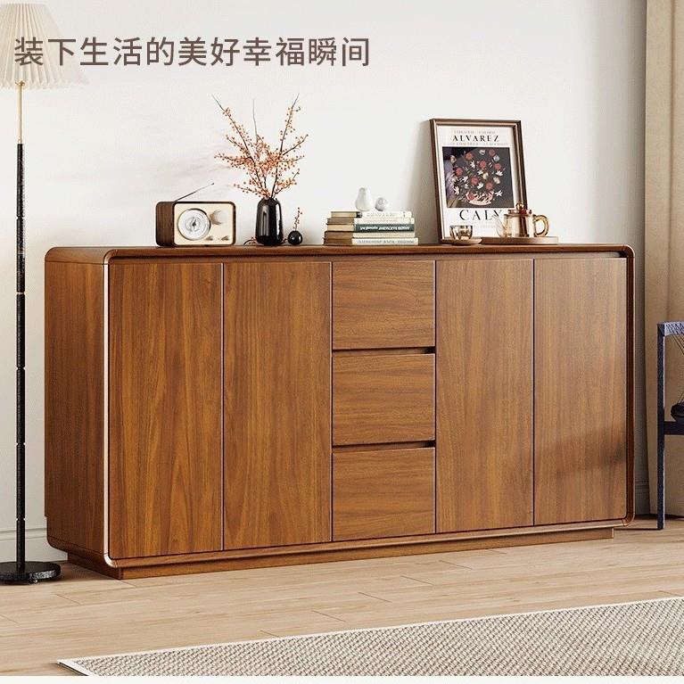 实木框餐边柜靠墙一体新中式储物客厅厨房家用收纳柜中古风茶水柜