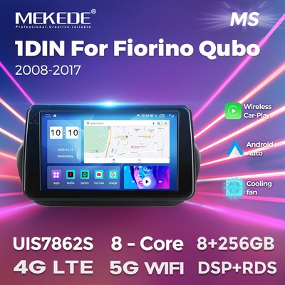 适用于菲亚特Fiorino Qubo 08-17款单din安卓大屏中控导航8+256G