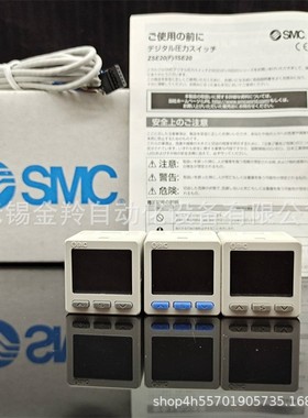 SMC压力开关ZSE20AF-X-M5-J ZSE20AF-Y-M5-J