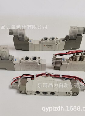 电磁阀SY7520-5L/5LZ/5LD/6LO/6LZD/6LZE/LOZD/VL-02-C8-C10-F2-Q