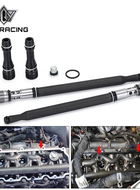 适用04-10福特E350 F250发动机燃油柴油管组件6E7Z-9A332-A 6.0L