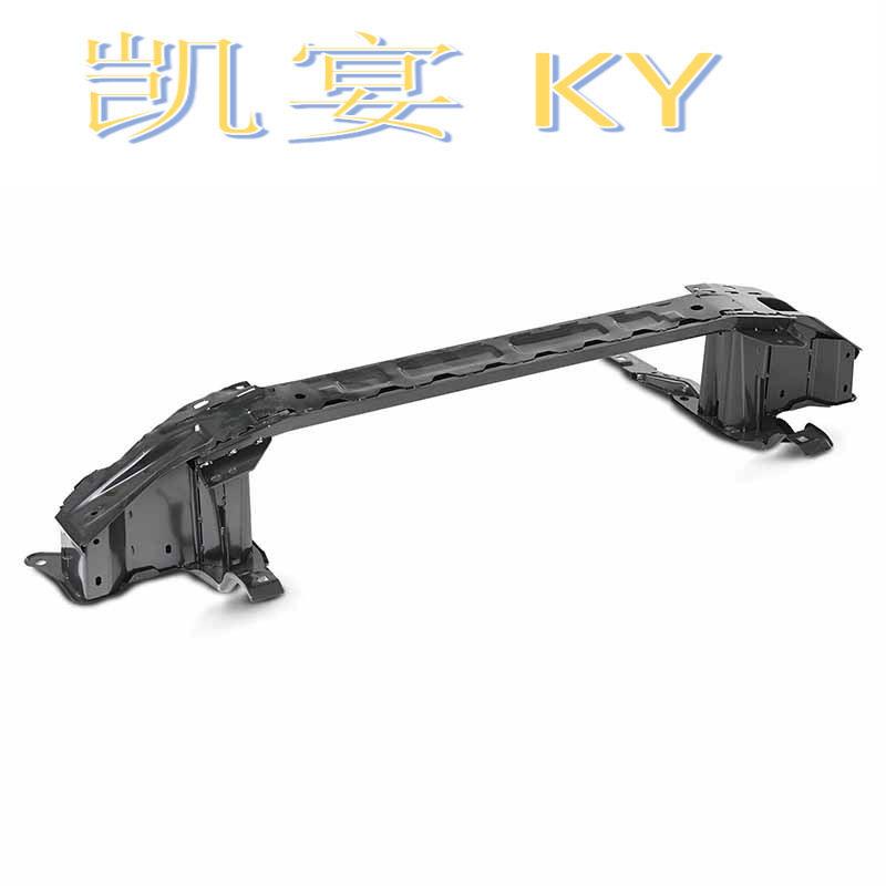 适用福特ESCAPE 2020-2023前杠骨架OE LX6Z17757Q汽车前保骨架