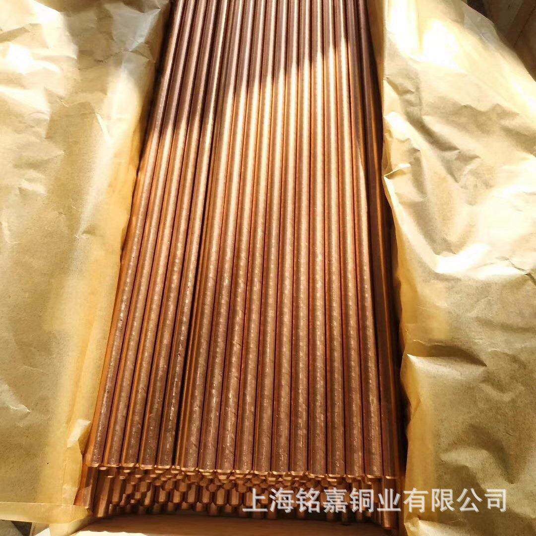 销售优质锡磷青铜合金 CuSn5Zn5Pb5锡青铜棒 CW458K锡青铜