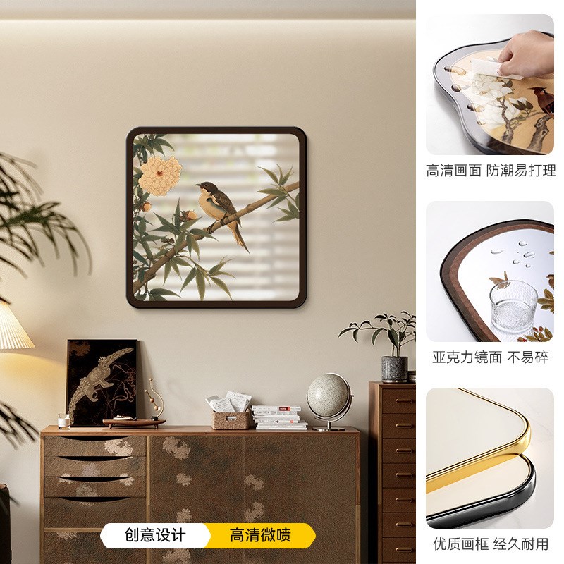 中古风植物花鸟客厅镜子画新中式玄关卧室背景墙装饰画镜子挂画图片