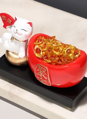 招财摆件家用旺宅聚宝盆新中式客厅玄关招财猫装饰品乔迁开业礼物
