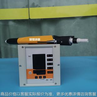 原装 流水线设备 通用 往复机涂装 OPT金马GA03自动静电喷涂机