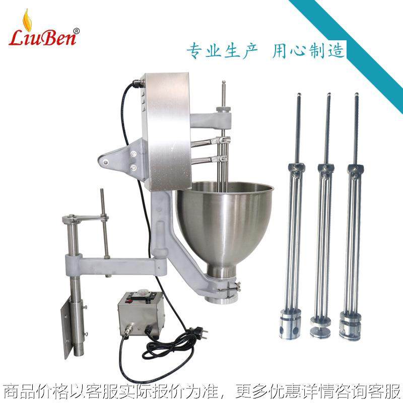 电动自动下料波提泡芙圆圆圈成形器机头连锁多拿滋机波提机器,清洗/食品/商业设备,休闲食品加工设备,淘宝优惠券,粉丝福利购,淘宝优惠卷