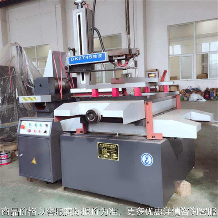 高速经济实用型快走丝电火花线切割数控机床 DK7745