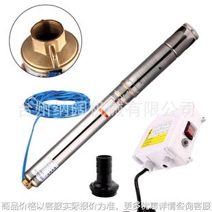 60Hz抽水泵0.33HP pump美规110V 跨境不锈钢深井潜水泵3inch deep