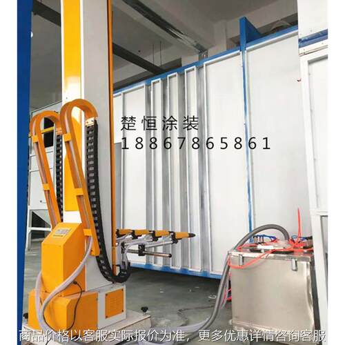 自动喷涂升降机 往复机 自动喷枪 静电喷涂设备