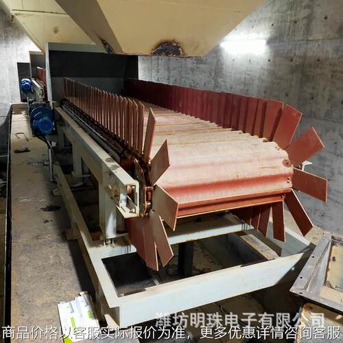 厂家LBT板式定量给料机 水泥石块高精度链板称 重型板喂称