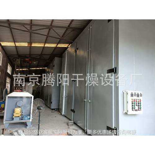 厂家供应台车型原料桶加热化油烘箱 原料桶加热器 树脂融化保温箱