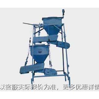 KHS系列失重称 连续静态计量称重配料设备 精度高 结构简单