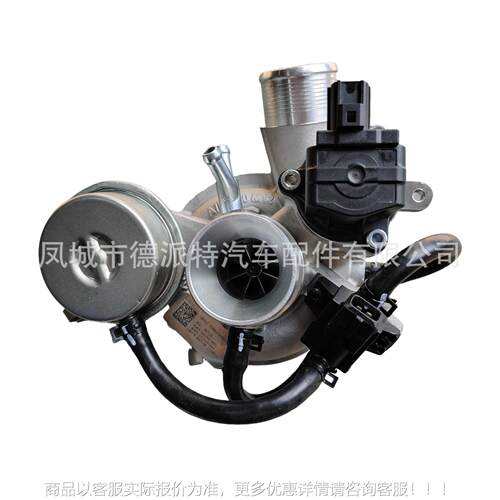 Z奇瑞1.5 NGT1 841084-0001 E4T15B-增1110810涡NGT1Z轮压器