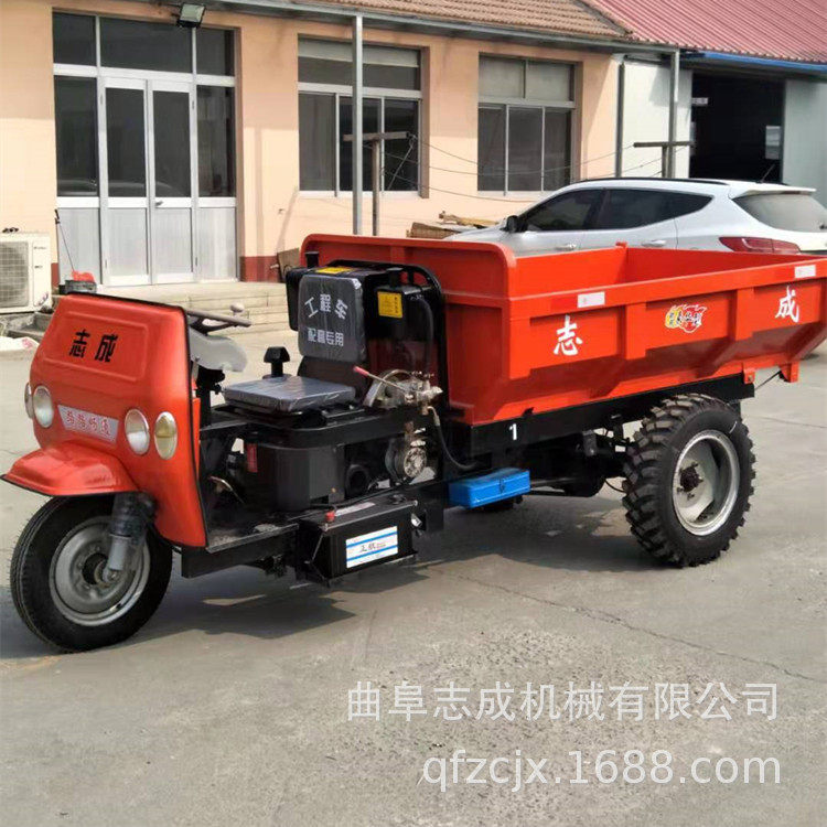 四驱翻斗自卸运输车 全封闭驾驶室矿用运输车 农用柴油三轮车