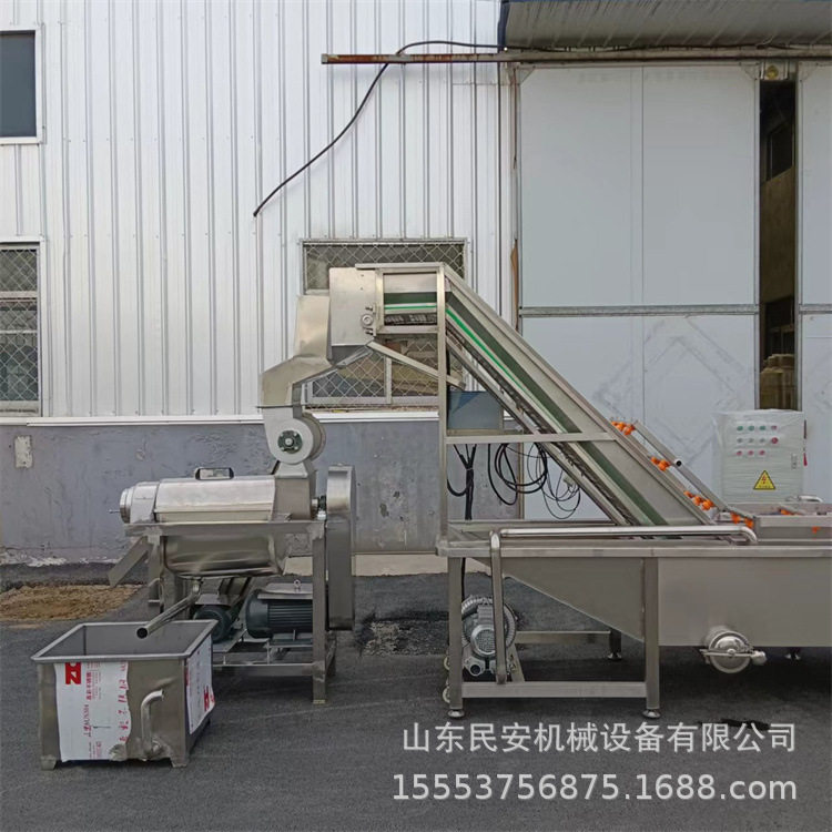 工业胡萝卜清洗榨汁机 大型柠檬螺旋压榨机 橙子火龙果榨汁生产线