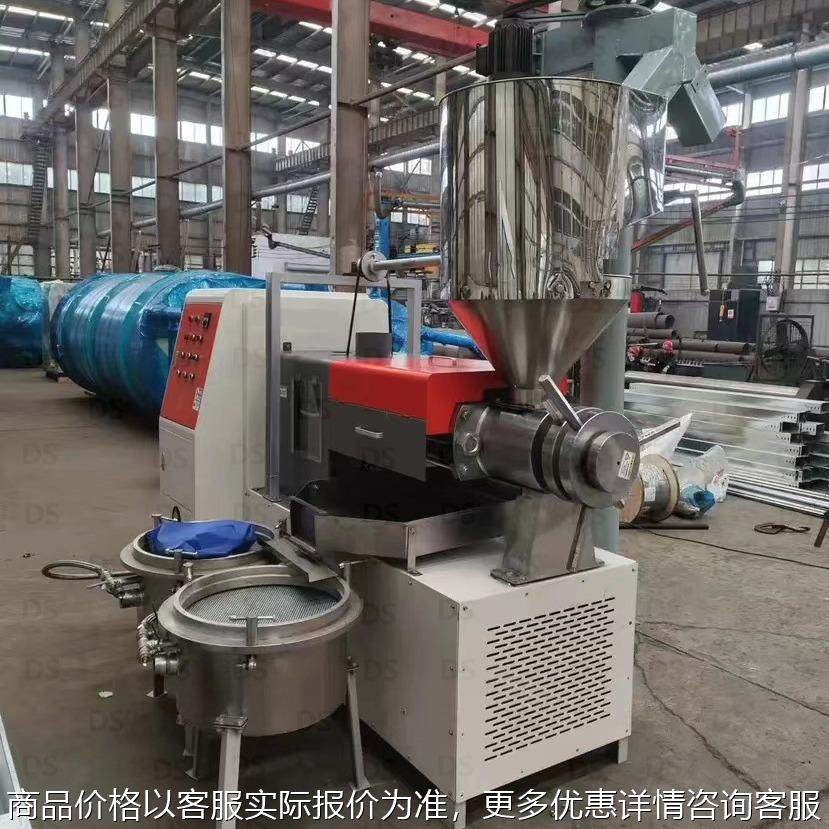 大型花生菜籽油炸油机 20kg/h的榨油机 120新型成套榨油机 现货