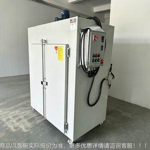 化工防爆工烤箱LIK TSM贴片电子业元器恒件温隔爆型烘干烘箱干燥