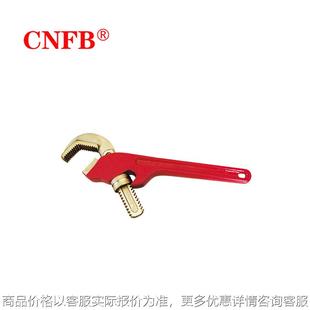 天津桥防无磁排爆无火花防爆六角弯管钳 T8131E