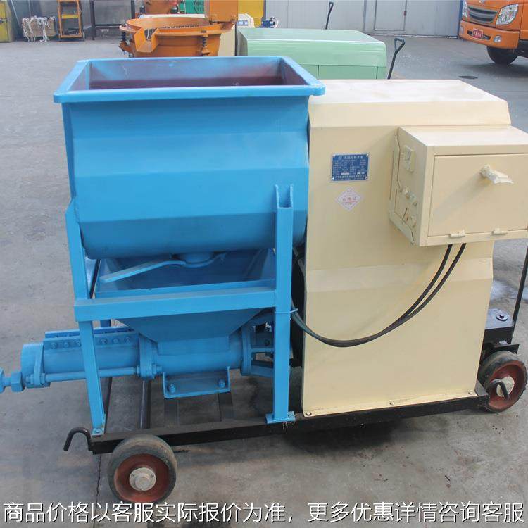 砂浆泵 SJB砂浆泵 注浆机 注浆泵 灌浆机 灌浆泵 注浆高压泵