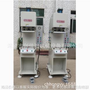 直销创鸿液压机床齿轮轴 成型液压冲床 电机轴承压装