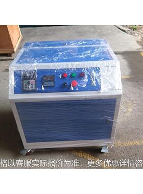 (BELIN)SCG-8变频高压加湿器微雾加湿机工业仓库加湿器大功率