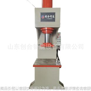 齿轮轴承压装 齿轮换轴承 轴承拆装 厂家直销100吨单柱C型液压机