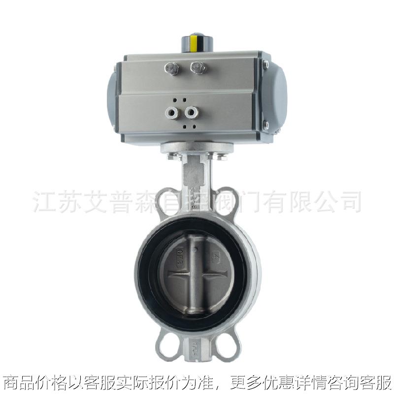 D671X-10/16P气动蝶阀 不锈钢气动对夹自来水软密封蝶阀蝶