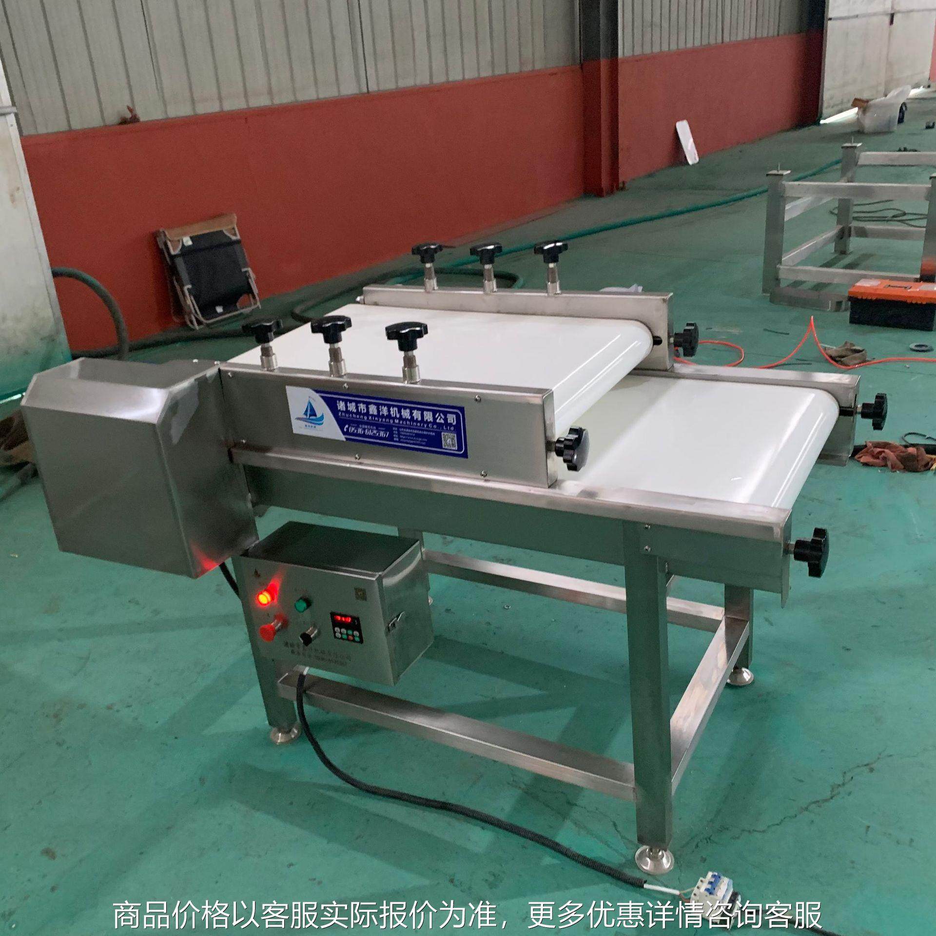 熟食包装袋整形机 现货 虾仁酱软包装压袋机 酱菜类包装袋整平机,清洗/食品/商业设备,休闲食品加工设备,淘宝优惠券,粉丝福利购,淘宝优惠卷