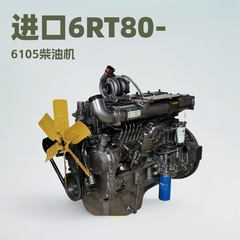 科发KOFO出口6RT80-132D发动机  潍坊6105柴油机发电机组配