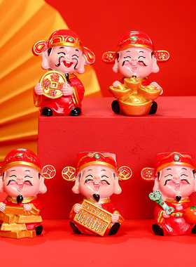 财神爷摆件手机支架卡通公仔桌面