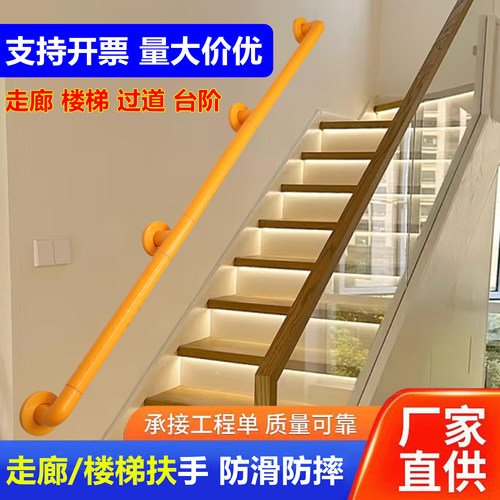 不锈钢医院防滑室内外打孔式走廊