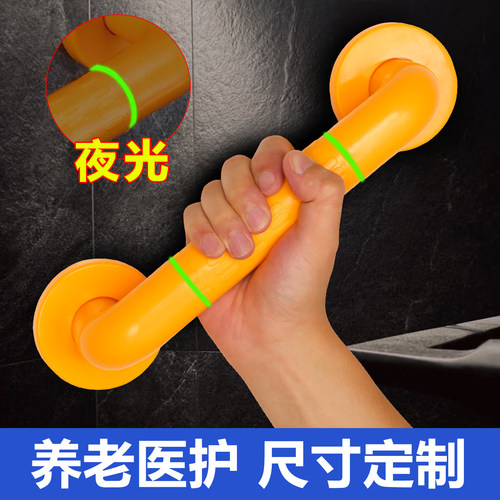 老人楼梯扶手栏杆不锈钢防滑护