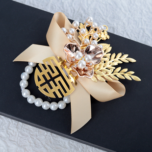 中式结婚双方父母胸花夏季婚礼布艺新郎新娘伴娘手腕花家人一套