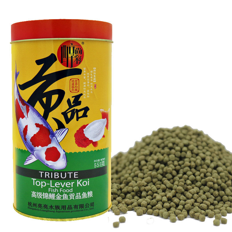 锦鲤鱼饲料淡水观赏鱼金鱼鱼食小颗粒鱼料小型鱼色扬增体不浑水,宠物/宠物食品及用品,观赏鱼饲料,淘宝优惠券,粉丝福利购,淘宝优惠卷