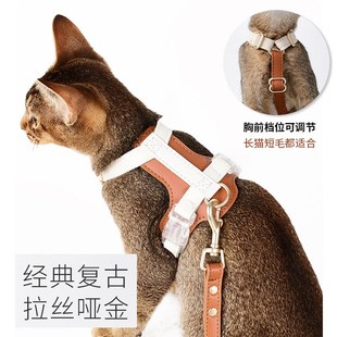 猫咪牵引绳防挣脱外出专用工字形背心式高皮革档蓝猫缅因猫德文
