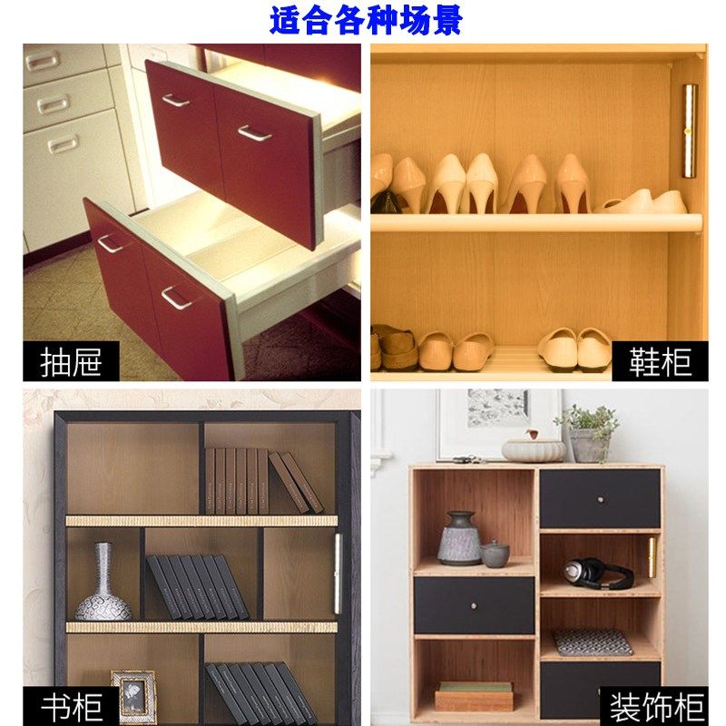 充电小夜灯人体感应家用智能LED过道灯调色床底衣柜氛围灯厕所灯,家装灯饰光源,感应灯,淘宝优惠券,粉丝福利购,淘宝优惠卷